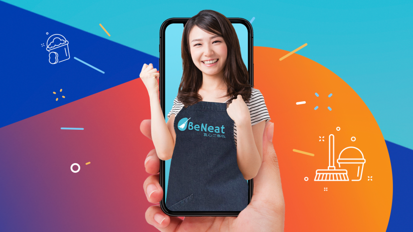 ลูกค้าฟินนิกซ์ รับส่วนลดค่าสมัคร 10% เมือสมัครเป็นแม่บ้านใหม่บนแอปฯ BeNeat