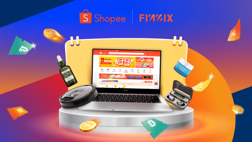 FINNIX x Shopee deal June โค้ดลดสูงสุด 10%