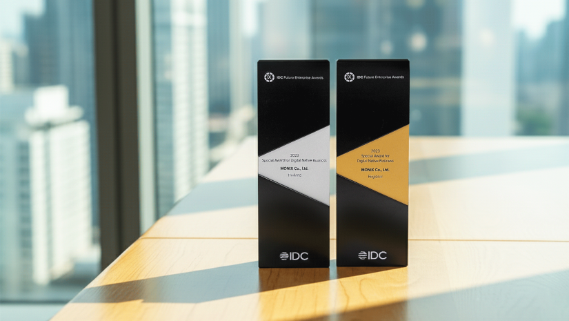 มันนิกซ์ (MONIX) คว้ารางวัลธุรกิจดิจิทัลยอดเยี่ยมระดับเอเชียแปซิฟิก จากเวที 2023 IDC Future Enterprise Awards ตอกย้ำการเป็นบริษัทฟินเทคชั้นนำระดับนานาชาติ 