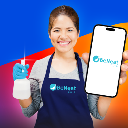 เพิ่มรายได้ง่ายๆ กับ BeNeat พิเศษสำหรับฟินนิกซ์
