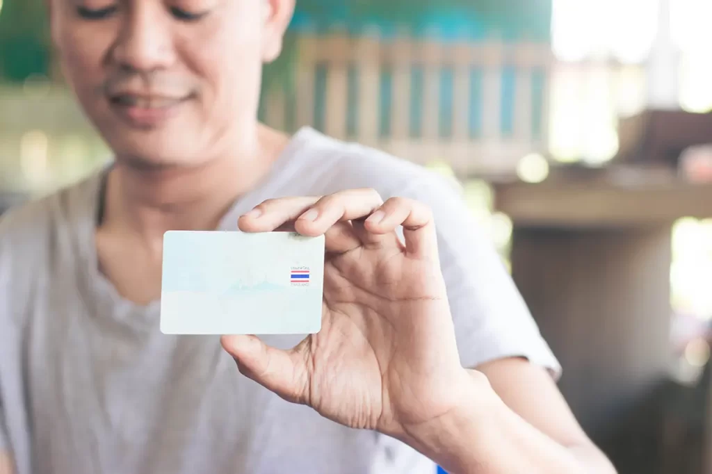 กรณีบัตรประชาชนหาย